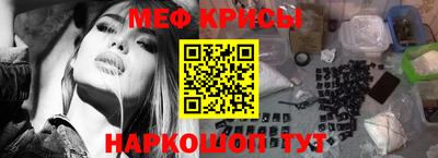 герыч Новодвинск