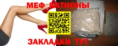альфа пвп Новокубанск