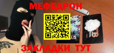 альфа пвп Новокубанск