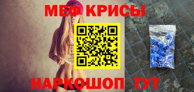 альфа пвп Новокубанск
