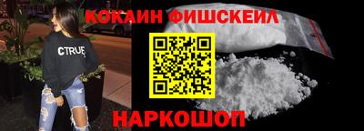 герыч Новодвинск