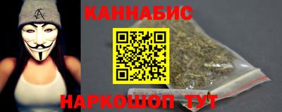 герыч Новодвинск
