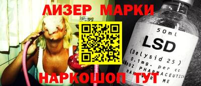 герыч Новодвинск