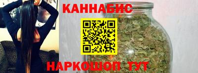 герыч Новодвинск