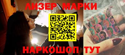 альфа пвп Новокубанск