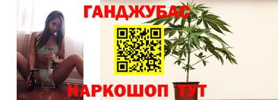 герыч Новодвинск