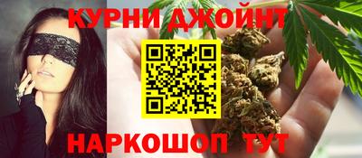 спиды Новозыбков