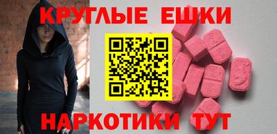альфа пвп Новокубанск
