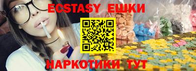альфа пвп Новокубанск