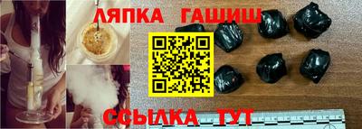 герыч Новодвинск