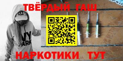 герыч Новодвинск
