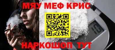 альфа пвп Новокубанск