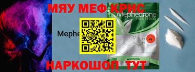 альфа пвп Новокубанск